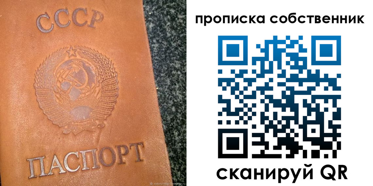 форма 3 в Рыбном