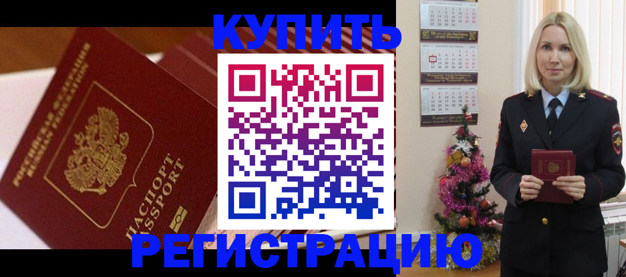 форма 3 в Рыбном